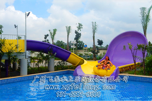 室內(nèi)兒童水上樂(lè)園的水滑梯有那些種類(lèi)呢？