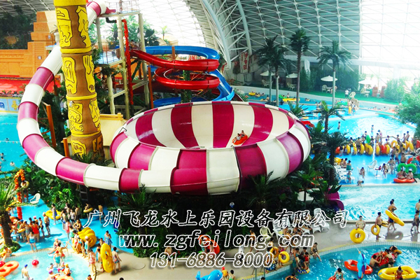 室內(nèi)水上樂園設(shè)備，水滑梯廠家/找廣州飛龍